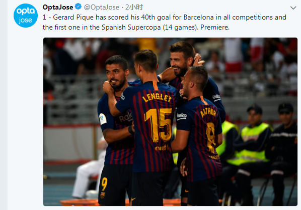 尤文航班延误，挪威当地球迷抓紧机会在机场与他们合影留念（尤文航班晚点，挪威球迷趁机在机场合影）