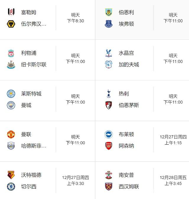 斯卢茨基：柔佛打法更接近于欧洲球队，希望我们展现出竞争力（斯卢茨基：柔佛踢法更像欧洲队，期待我们打出竞争力）